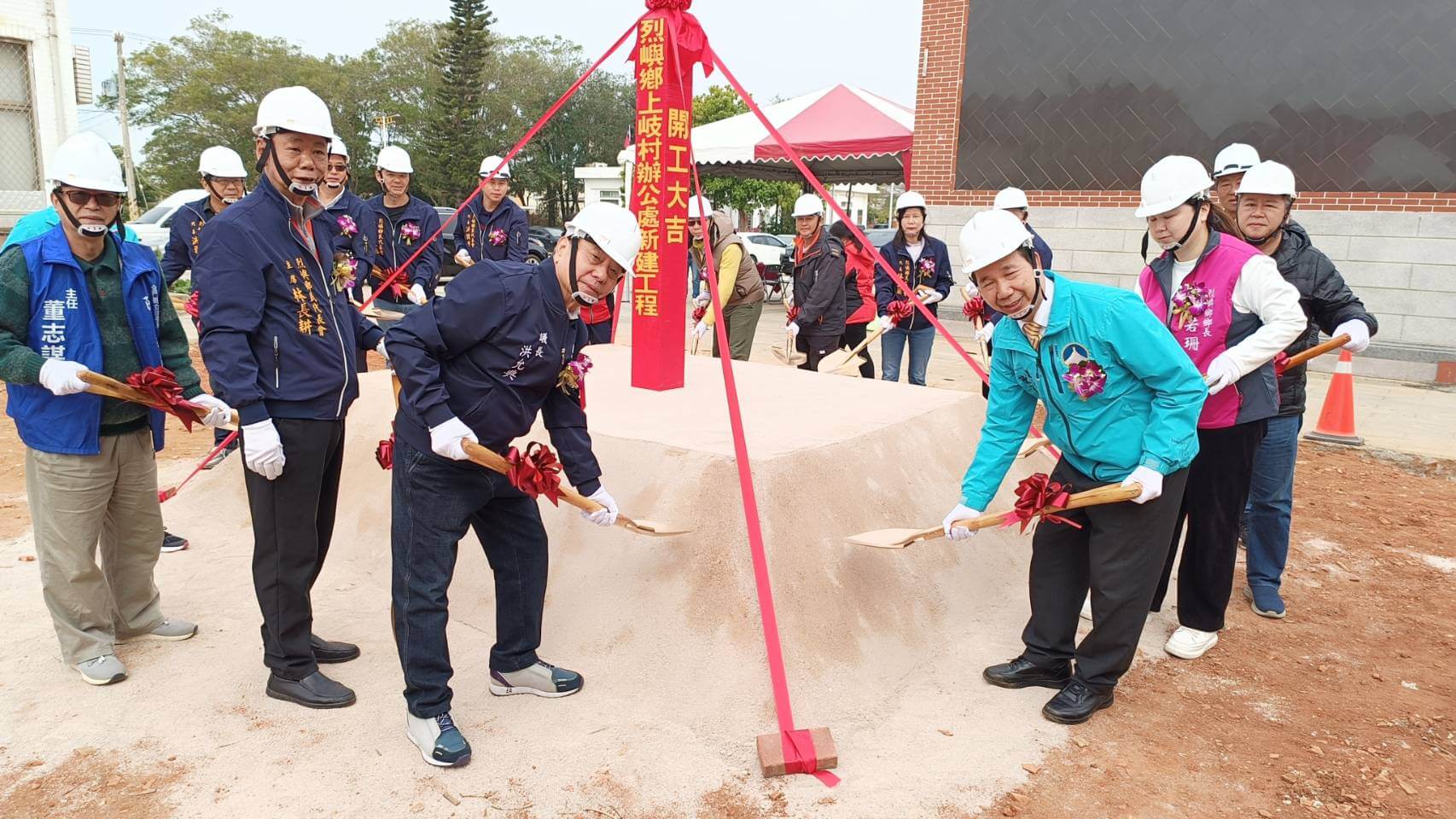 烈嶼上岐村辦公處動土   陳福海:將興建烈嶼特色轉運中心