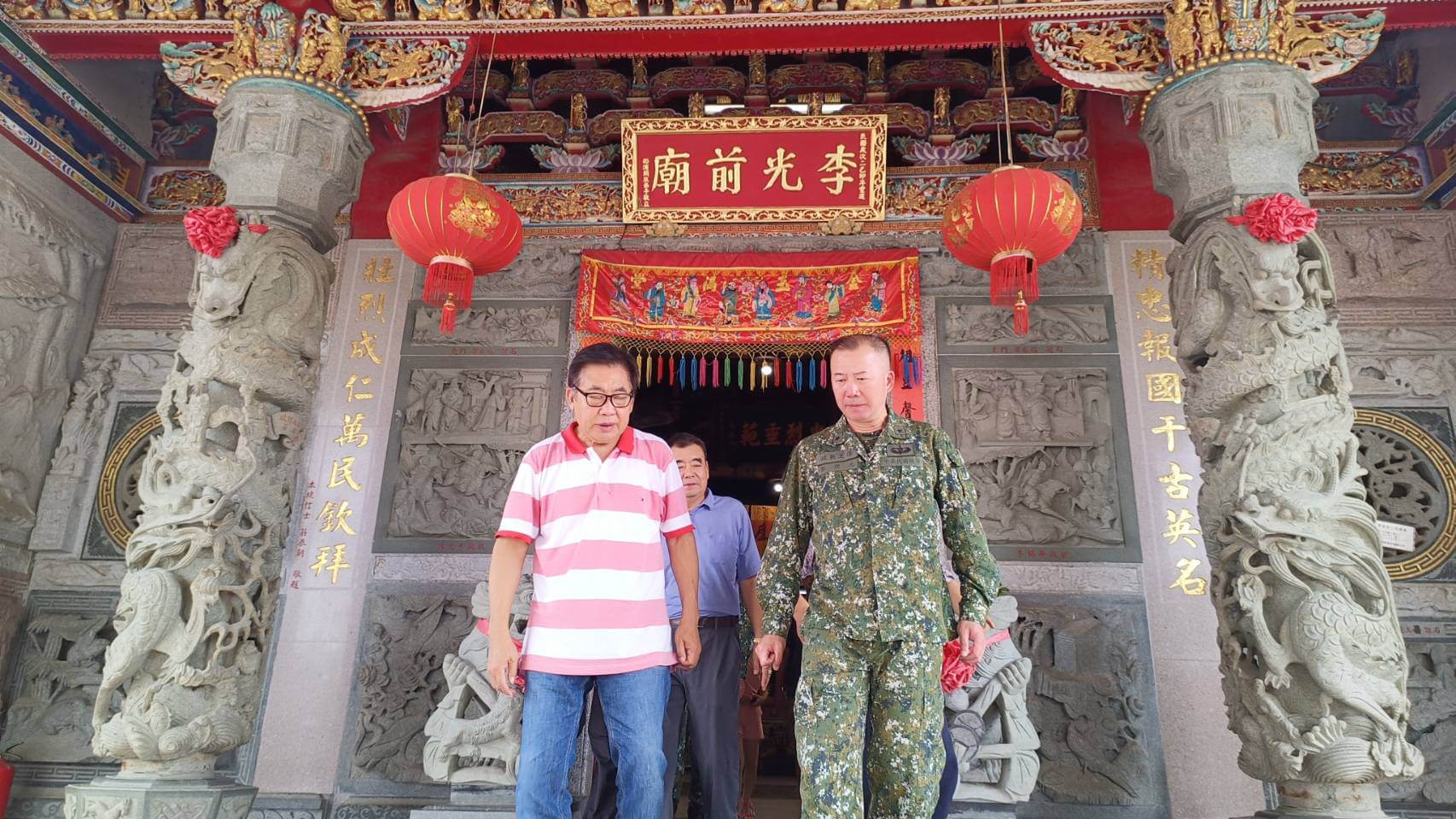 李光前將軍分身 梁修身端午祭拜金門軍神