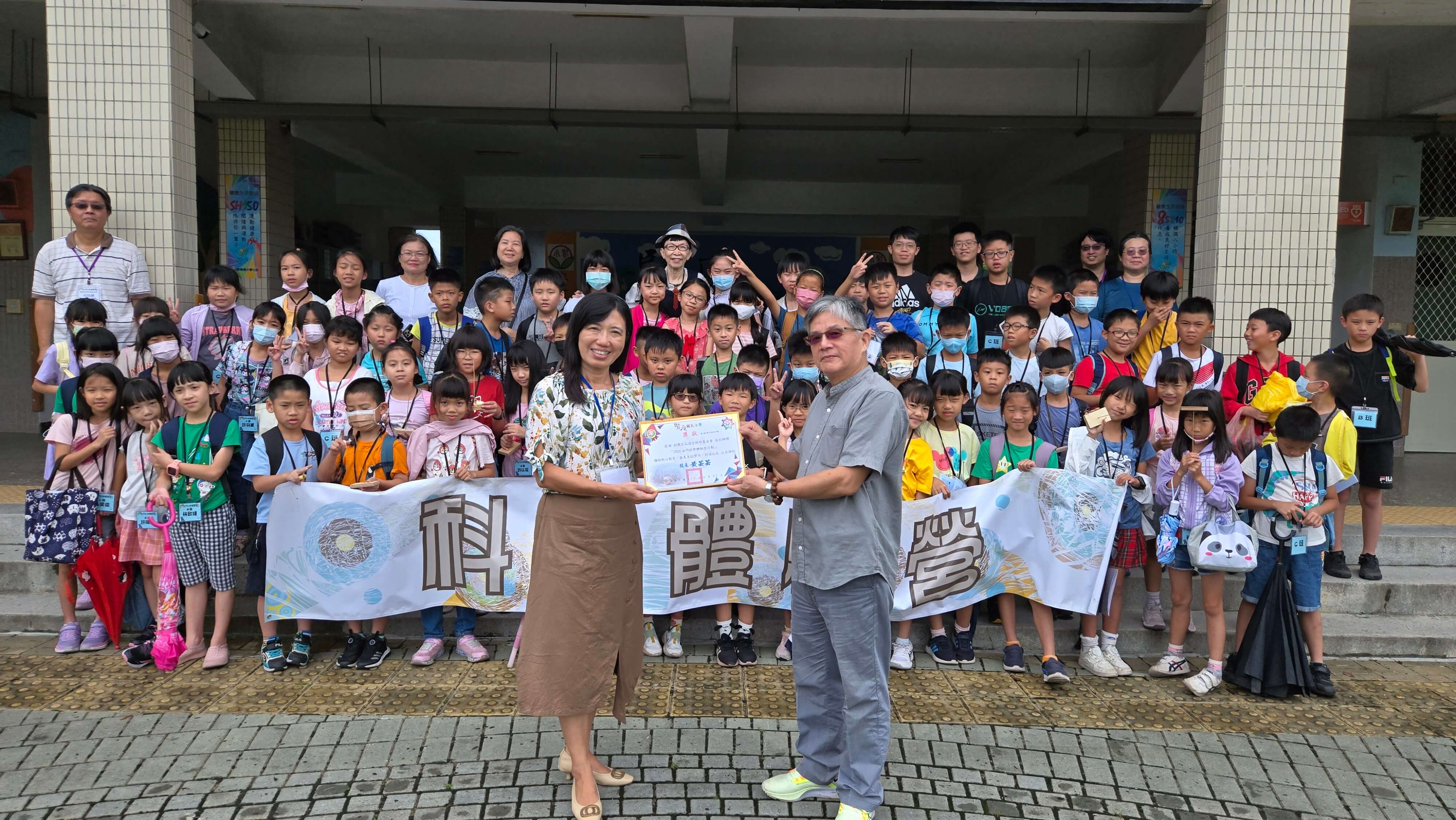 金門遠哲科學體驗營，吸引兩百餘位學生參加