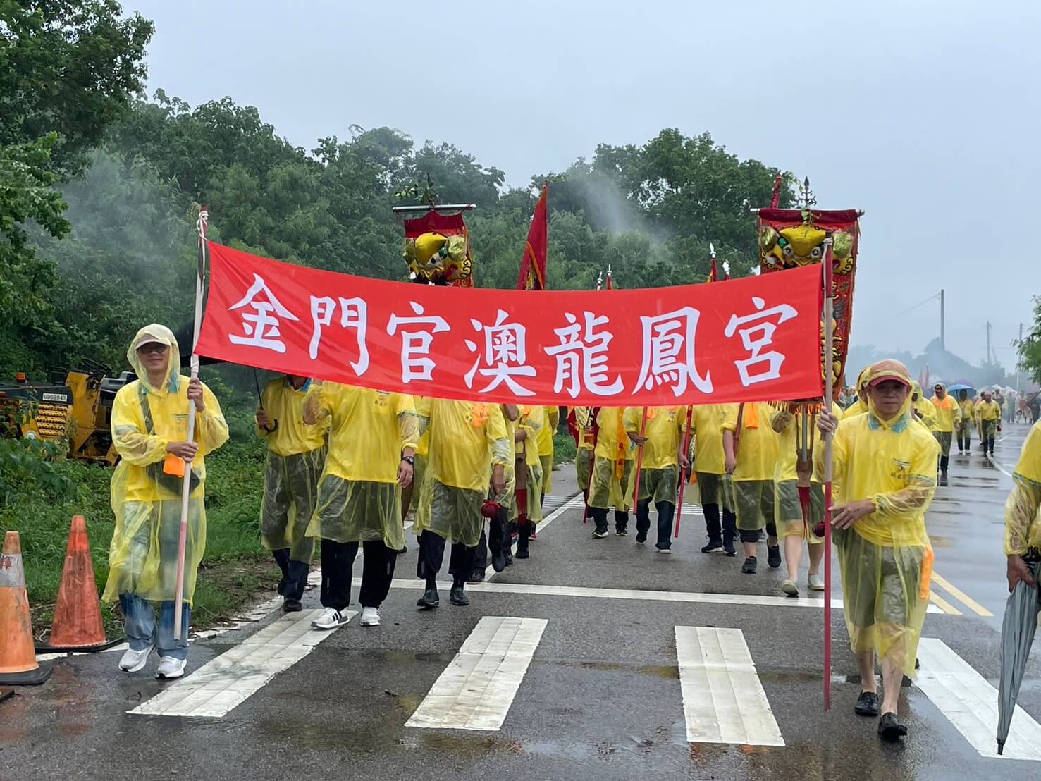 睽違六年!金門官澳龍鳳宮廣澤尊王聖誕千秋慶典大遶境