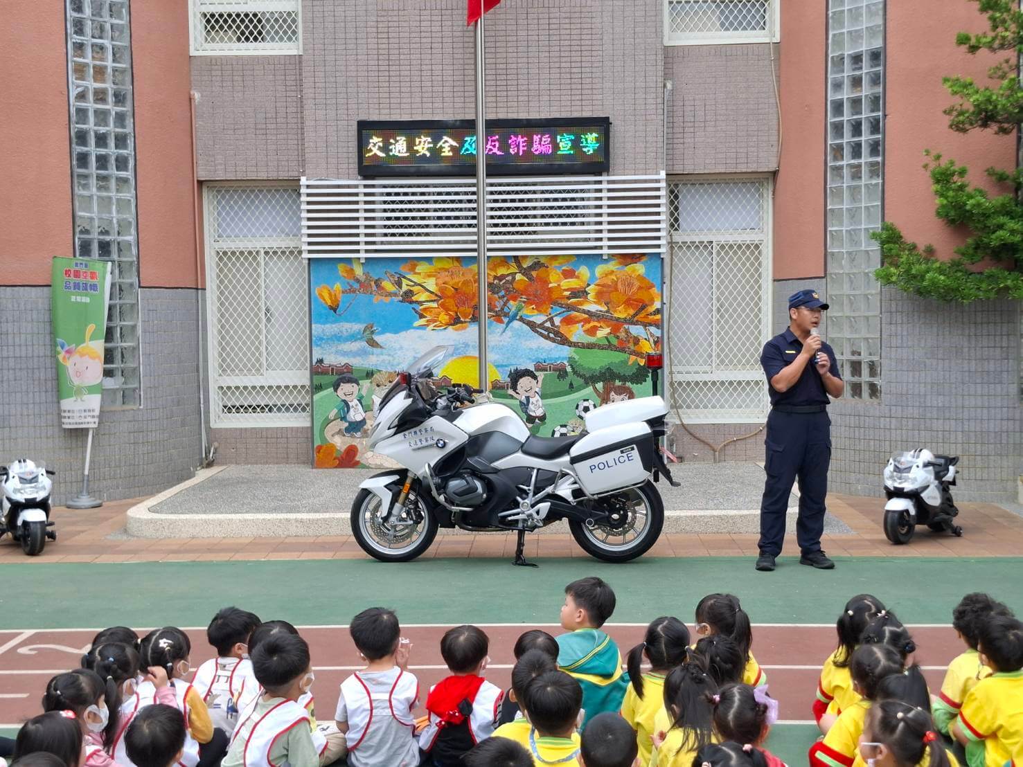 交通安全宣導深入幼兒園，教育從小開始