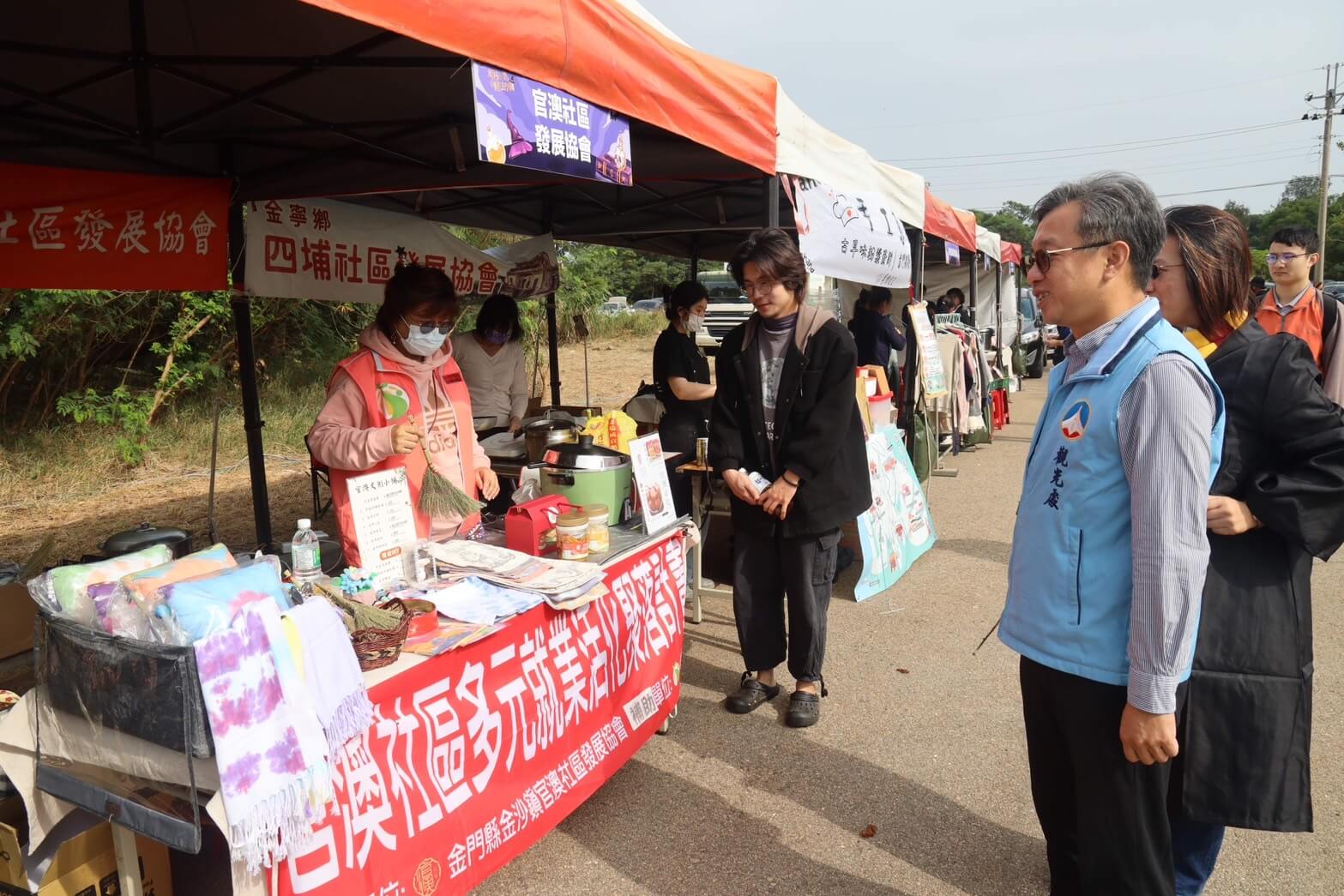 金寧鄉打造魔法學園 觀光鄉村市集活力登場