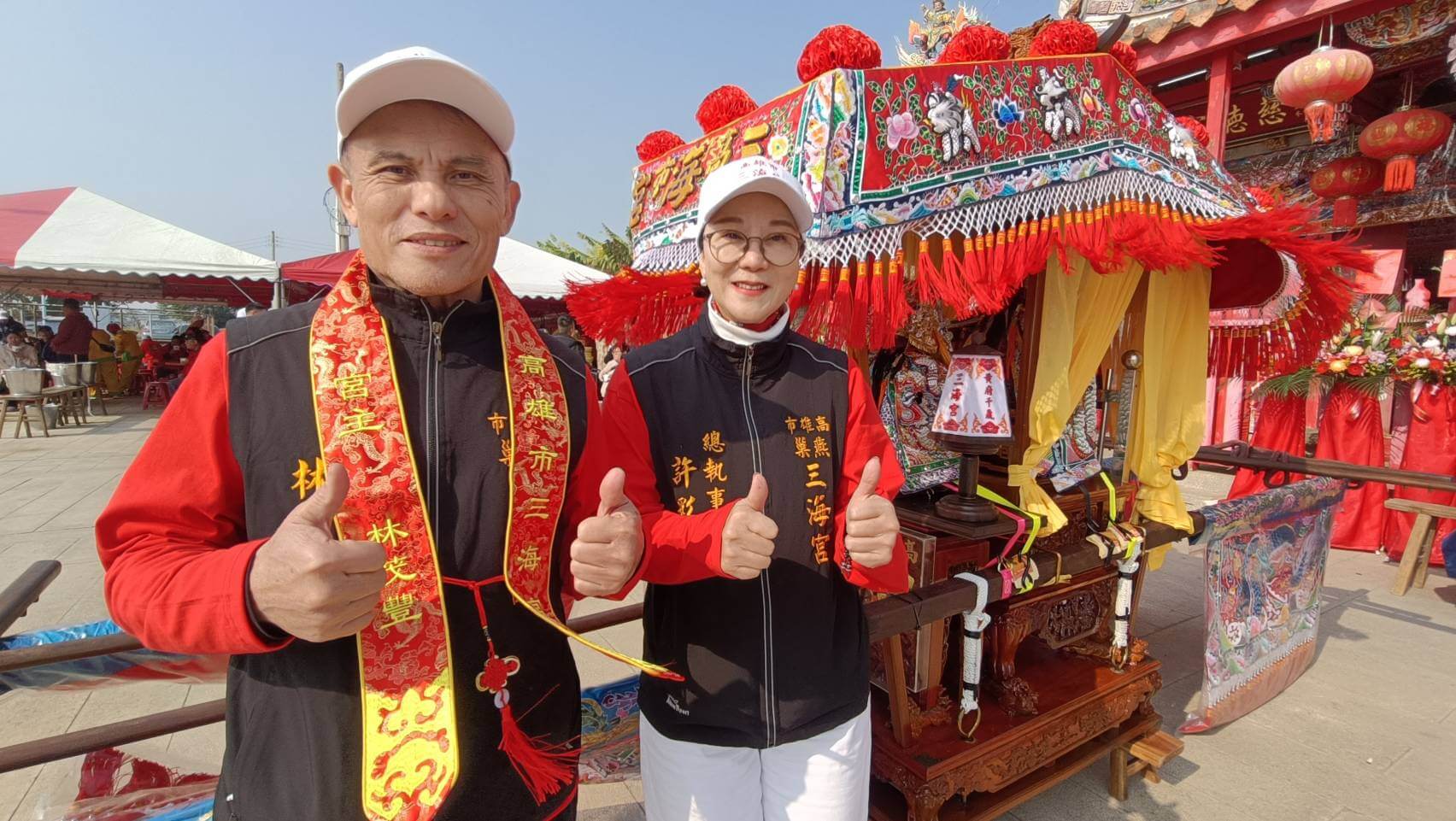 高雄市三海宮祀奉黃府大王爺 百人跨海遶境巡安