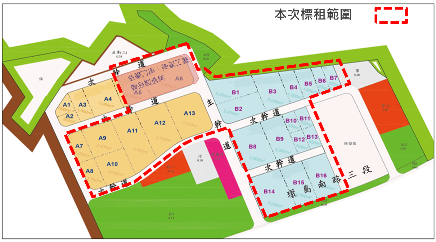 金門第1座完整公共建設的產業園區 啟動招商