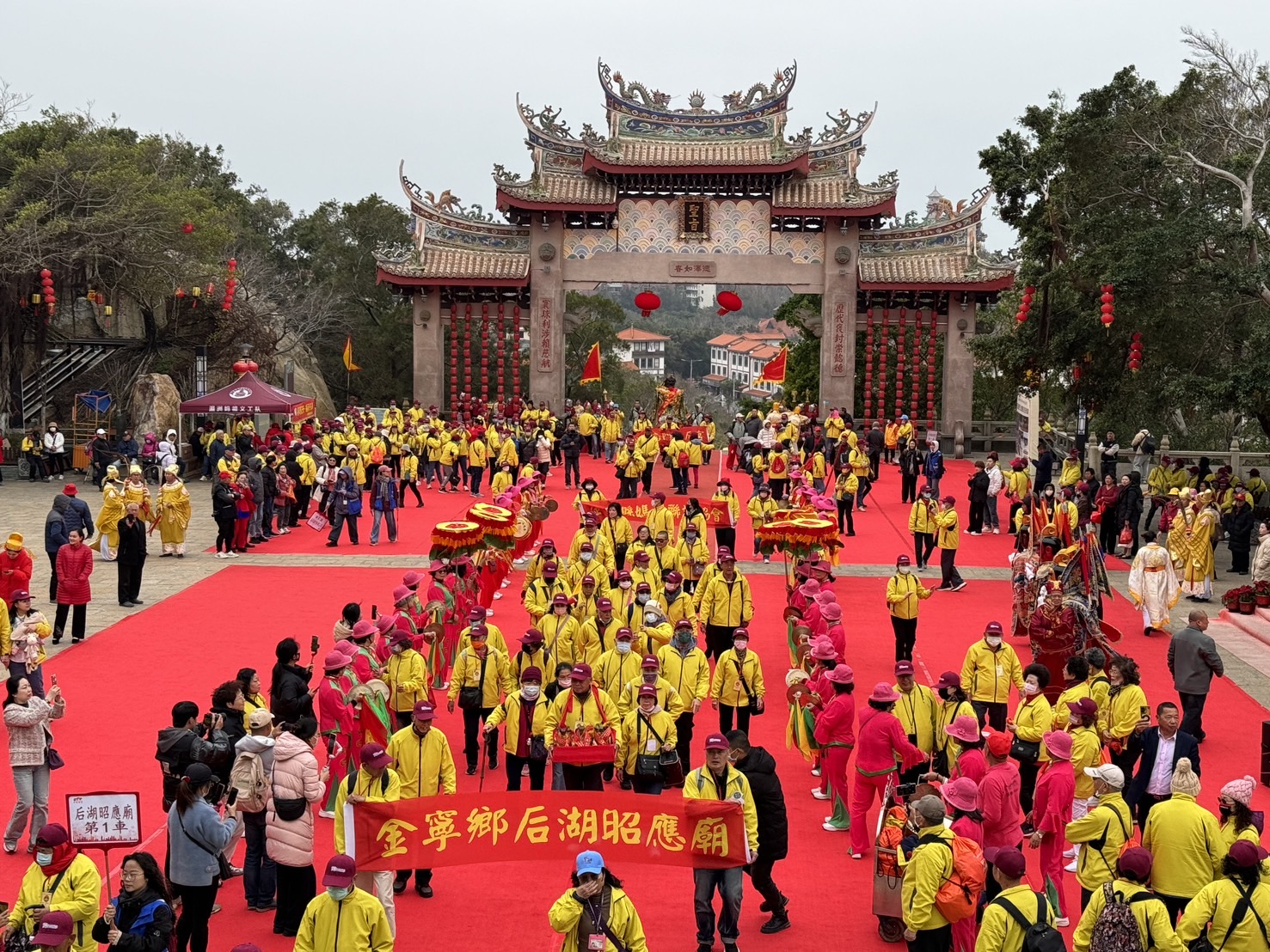 金門媽祖進香團850人擠爆文甲碼頭  洪允典:兩岸一家人