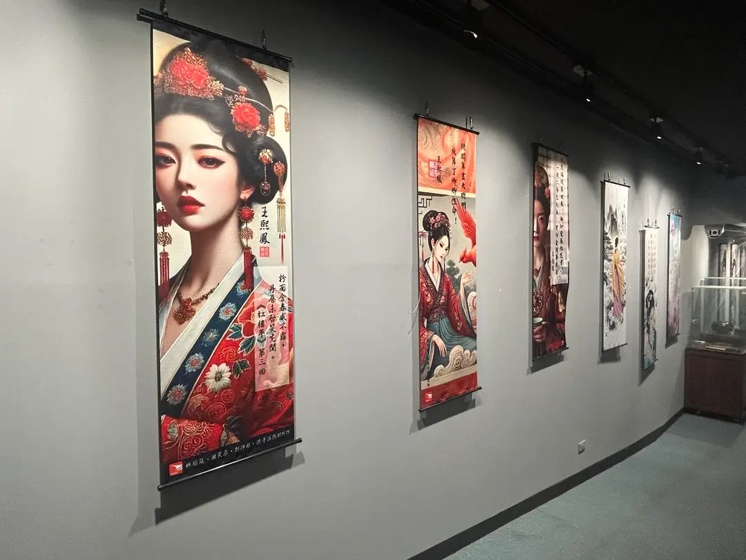 金大「AI繪紅樓・紅樓會AI」展覽登場，探索科技與文學的交融之美